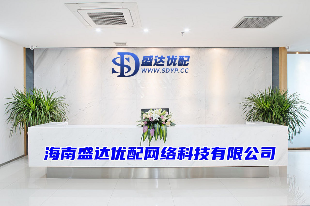 万宝配资-万宝配资官网-正规好的配资平台-配资平台在线咨询